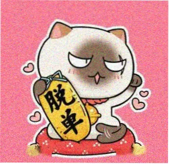 观众 陈叙 的头像